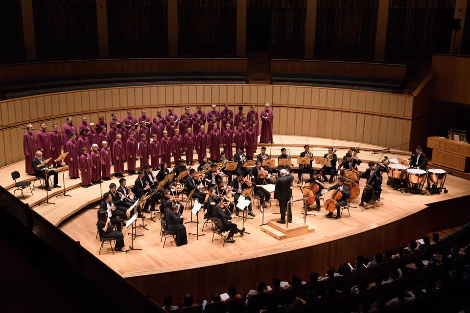 Echo of a Millennium: Singapore Concert